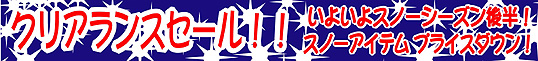 NAXZ[I