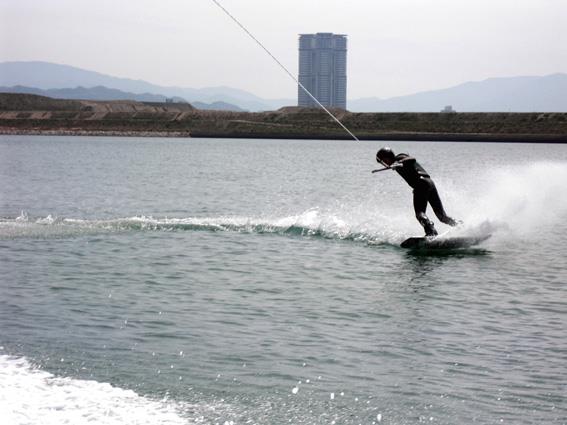 WAKEBOARD